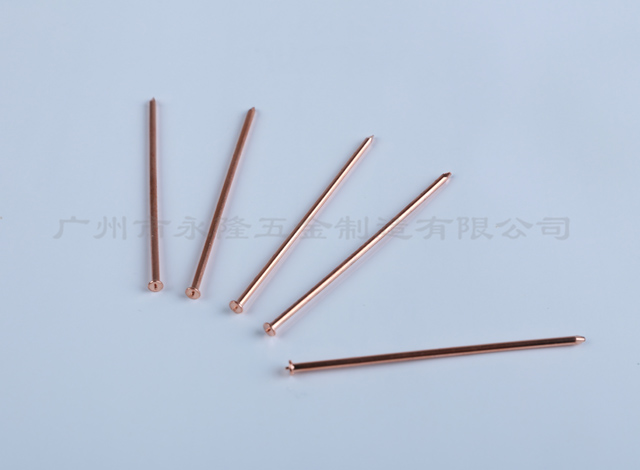 Low carbon steel copper plating
 260 (2)