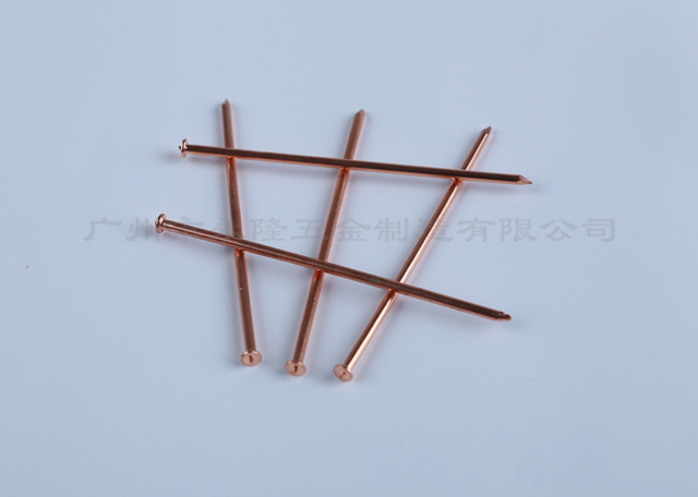 Low carbon steel copper plating
 260 (3)