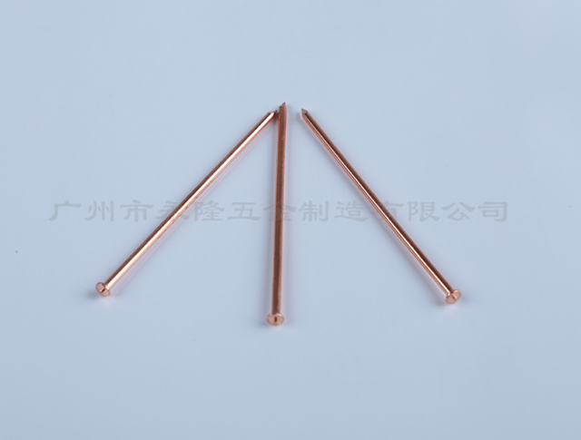 Low carbon steel copper plating
 260