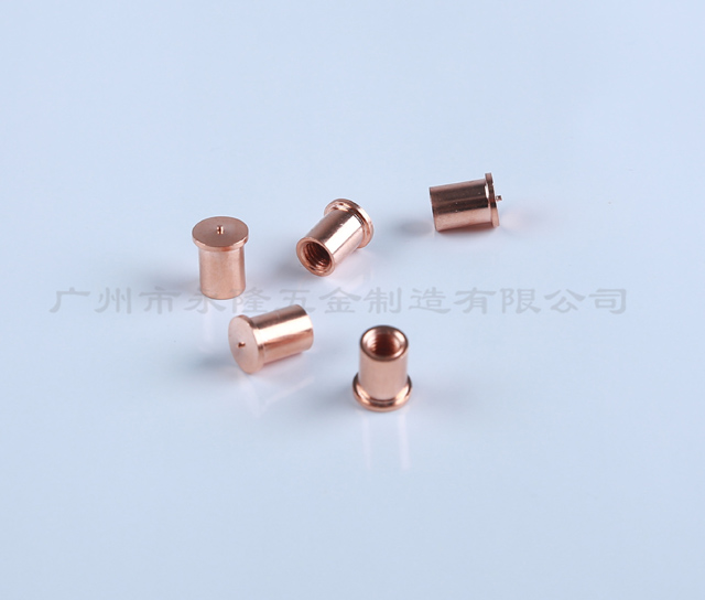 Low carbon steel copper plating