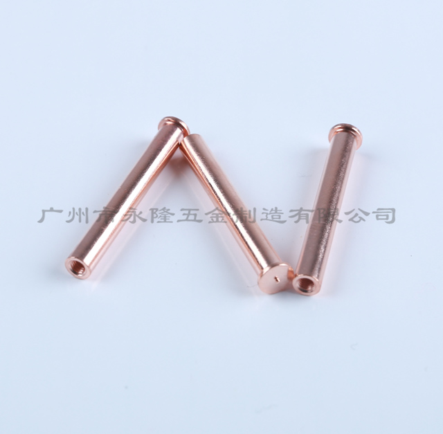Low carbon steel copper plating
5M330