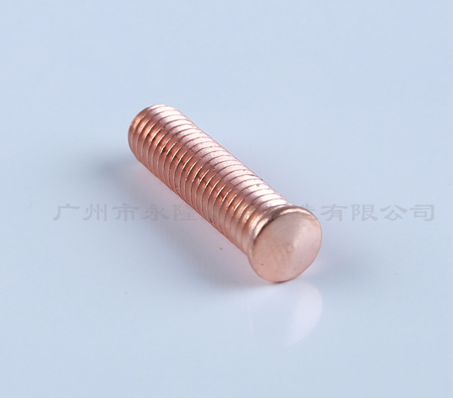 Low carbon steel copper plating 
M625 (3)