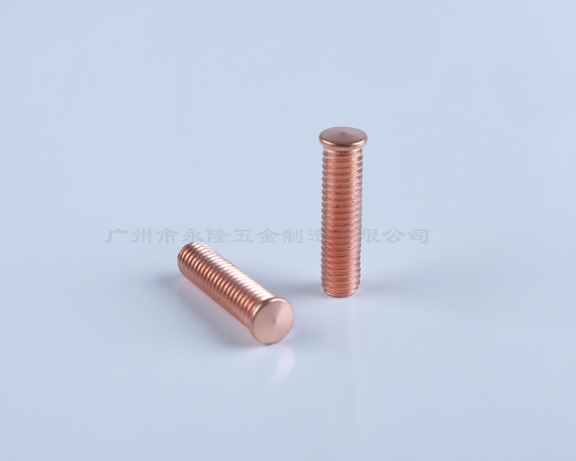 Low carbon steel copper plating 
M625 (1)