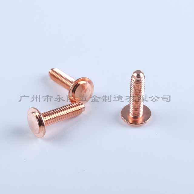 低碳钢镀铜双帽短周期 低碳钢镀铜双帽短周期